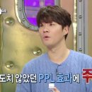 주문 민박 이미지