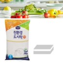 해신환경 이미지