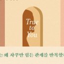 청림상사