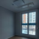 이천신도시공인중개사사무소 이미지