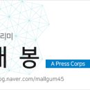 달맛디 이미지