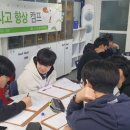 대기고등학교 이미지