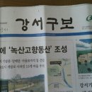 지사꿈꾸는작은도서관 이미지