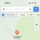 씨유 화순만연점 네이버블로그