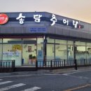 죽정회관 이미지