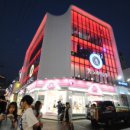 수노래연습장 홍대본점 이미지