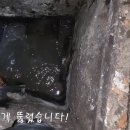 오산못 화장실 이미지