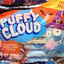 사탕구름(Candy Cloud)