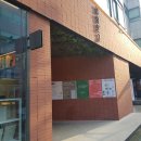 농업회사법인(주)삼일 이미지