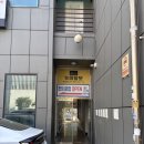모앤영 김포장기점 | 김포두피관리 모앤영 김포장기점 첫방문관리 솔직 후기