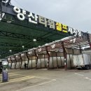 양산타워셀프세차