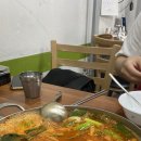 송탄참작부대찌개 이미지