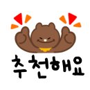 던킨동두천지행점