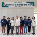 녹십자의원 이미지