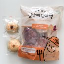 예농농장 | 식사대용 칠남매감자빵 솔직후기