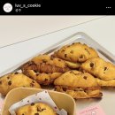 마재마을주은아파트경로당 | 광주 크루키 파는 곳 카페 총정리