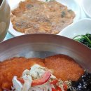 항구회타운 이미지