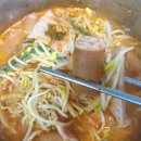 원할머니보쌈&박가부대찌개
