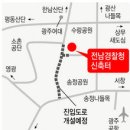 전남도청 지상1층