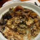 대원앤대원(大元&大元)