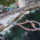 무릉계곡관광안내소 이미지