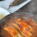 갈치왕성산점 | 성산일출봉 갈치조림 맛집 갈치왕 성산점 후기