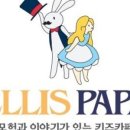 시민공원(상) 이미지