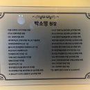 수원미용학원 피부국가자격증부터 실무까지 배울 수 있는 결피부전문아카데미 후기