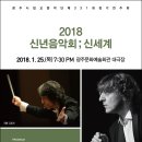 세한국제특허법률사무소