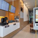 맘스터치 신월성점 이미지