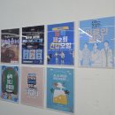 슬릭부스트 제주연동캠프 | [크로스핏] 유산소·웨이트 둘 다 잡은 제주시 헬스장 슬릭부스트 제주연동점