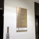 고터 꽃 시장 평일 밤에 다녀온 후기 카라 5천원에 삼