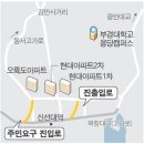 (국제신문) ﻿감만동 주민 "북항대교 추가 진입로 필요" 이미지