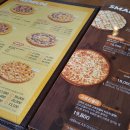 미스터피자 인덕원점 이미지