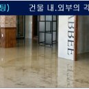 참벗마취통증의학과의원 이미지