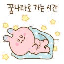 명륜진사갈비진주 이미지