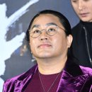 김한민 카카오 검색결과