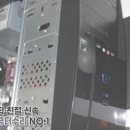 클리닝모니터