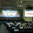 한국국제협력단 이미지