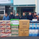 내장 경로당 이미지