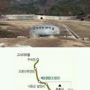 3관문 휴게소 화장실 이미지