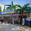 하와이회센터