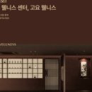 권*환 - 안양시 동안구 평촌대로411번길 | 권*환