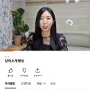 클래스원101 후기 챌린지