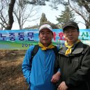 노화중학교 이미지