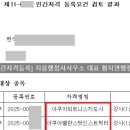 지음행정사사무소 이미지
