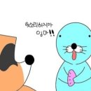 어바웃어스