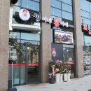 짱이네뽕이네 이미지