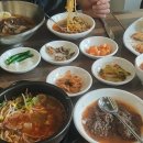 먹먹면가