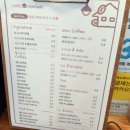 카페동네 궁동점 이미지